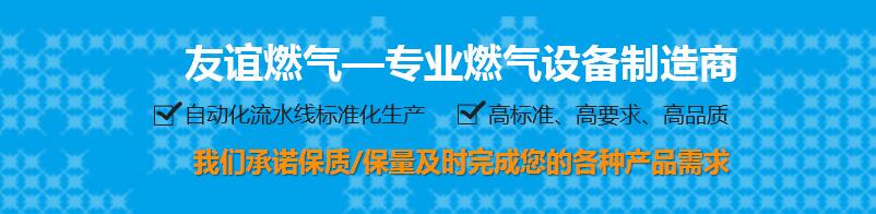 陜西電磁閥銷售