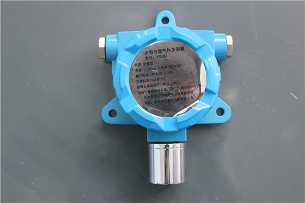 陜西燃氣報警器